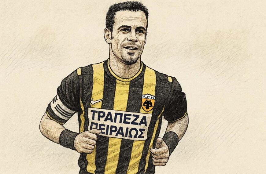 Ντέμης Νικολαΐδης μια καριέρα για fair play