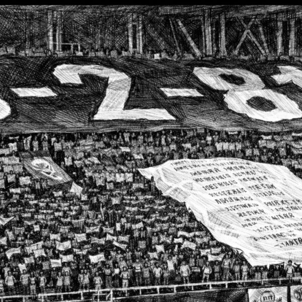 45 χρόνια από την πιο μαύρη μέρα του Ελληνικού αθλητισμού.